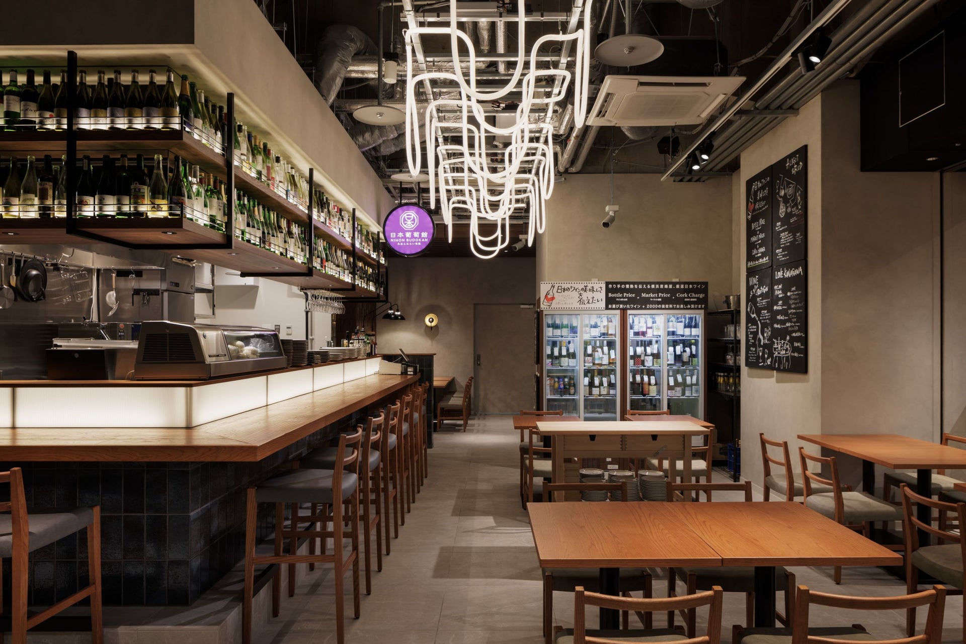 ランドマークプラザ　ヨコバル5